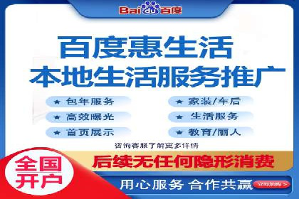 SEM运营公司案例分享：企业品牌建设之道